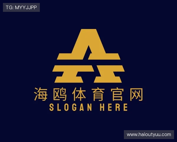 领悟海鸥体育官网